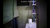 คลิปโป๊ออนไลน์ แอบซ่อนกล้องถ่ายน้องสาวหัวนมชมพูอาบน้ำ period MP4 2 2021