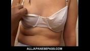 ดูหนังโป๊ Arisa Sugano is a hot MiLF in sexy lingerie