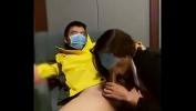 ดูหนังav Chinese Cam Girl Fucks Delivery Man ฟรี