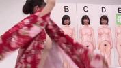 คลิปxxx Family Naked Bodies Guessing Game Show Japanese Hot Mom Hamasaki Mao Having Sex With Her Small Boy BIT period Ly sol 3buNnt0 ฟรี