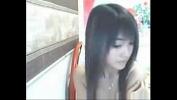 หนังโป๊ใหม่  Chinese girl shwo on webcam 888cams period pw period AVI