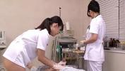 ดูหนังโป๊ Japanese Nurses Take Care Of Patients Mp4