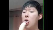คลิปxxx my korean dog sucking on his favorite fruit Mp4 ฟรี