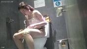 คลิปxxx Toilet bank girl 2021