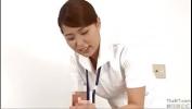 ดูหนังav Nurse Miho Tono Full Video http colon sol sol zo period ee sol 14500991 sol sdde479 Mp4