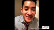 หนัง18 I chat with a handsome Thai guy on the video call 2023 ล่าสุด