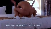 คลิปโป๊ Sugar daddy fuck babe daughter nonstop dirty talking till cum loads inside her vagina 2021