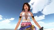ดูหนังxxx Yuna Final Fantasy X 10 POV Mp4 ล่าสุด