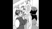 คลิปโป๊ Doujin Hentai Idolmaster Ritsuko 3gp ล่าสุด