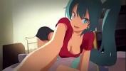 หนังเอ็ก Miku Hatsune Sexy Mp4 ล่าสุด