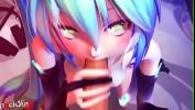 คลิปโป๊ออนไลน์ Hatsune Miku Append I Love You Mamando Pinga ฟรี