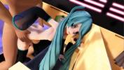 คลิปxxx MMD Hatsuen Miku Dinner Sex WTF ร้อน