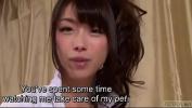 หนัง18 Subtitled Japanese AV legend Tsubaki Katou POV pet play 2024 ล่าสุด