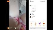 หนัง18 Nana do Badoo e sua irma cheias de tesao na live 3gp ล่าสุด