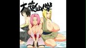 หนังav Hokage apos s little surprise ล่าสุด