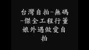 หนังโป๊ aring  deg ccedil  pound e Dagger ordf aelig lsaquo 2008 aelig oelig euro aelig ndash deg ccedil trade frac14 e iexcl DoubleDot aring curren ndash e Dagger e OpenCurlyQuote pound aring DoubleDot DiacriticalTilde aring  scaron aelig bdquo rsaq