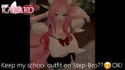 คริปโป๊ Step Bro gets demanding with this CATGIRL VTUBER excl excl excl