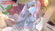 คลิปโป๊ออนไลน์ Nana thrusts hard in cowgirl position excl Heavenly course of handjob ejaculation with angel cosplay rainbow wig Mp4 ฟรี