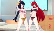 คลิปxxx Rias Gremory and Akeno asking me something vert HS DXD NTR Madness 2 vert Watch Full 1hr Movie on Sheer amp PTRN colon Fantasyking3 ร้อน