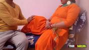 คลิปxxx Punjabi Bhabhi Non Stop Chudai By Her Servant Bihaari Ramu ร้อน 2024