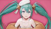 หนังโป๊ใหม่  Hatsune Miku l auml sst seinen Schwanz an ihren Schenkeln reiben 3gp