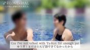 คลิปxxx 【恋愛リアリティ番組で盛り上がってセックス！】「ゆう君 hellip 気持ち良い！」上から目線で男たちを評価する女に中出し 3gp