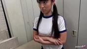 ดูหนังโป๊ Petite Japanese Teen seduce to First Blowjob and Sperm Swallow by Classmate 3gp ล่าสุด