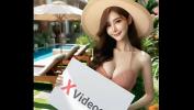 คลิปxxx Verification video 3gp ฟรี