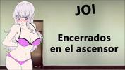 ดูหนังxxx JOI Encerrados en el ascensor con tu vecina period Mp4 ล่าสุด