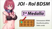 หนังโป๊ JOI Aventura Rol Hentai Primera medalla BDSM En espa ntilde ol ดีที่สุด ประเทศไทย