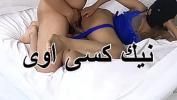 คลิปโป๊ออนไลน์ sex araby egyptian girl porn sex in my home i am giel araby ล่าสุด