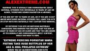 หนังav Extreme piercing pornstar Maria Fisting take huge buttplug up her ass amp anal prolapse extreme ร้อน 2024