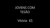 หนัง18 Garotos de Vitoria ES ร้อน